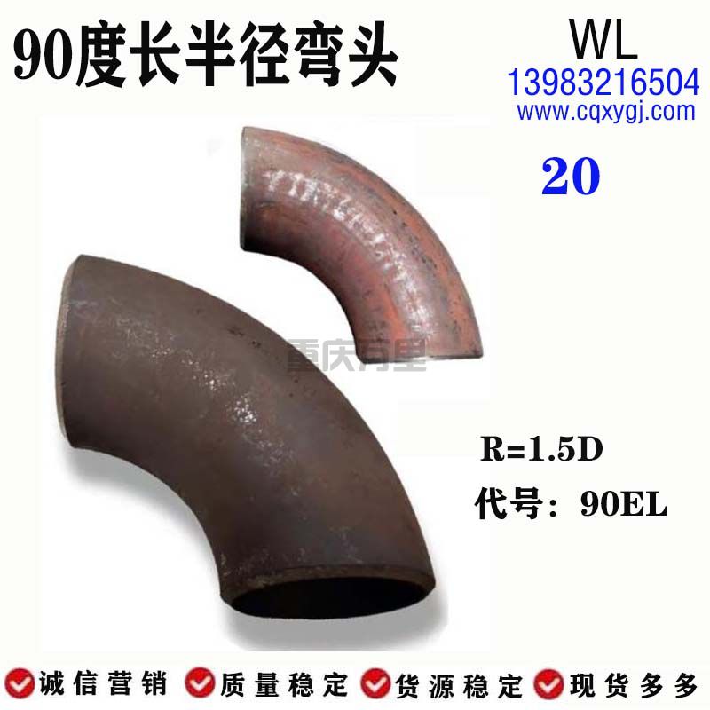 1-24100Q50333321.jpeg