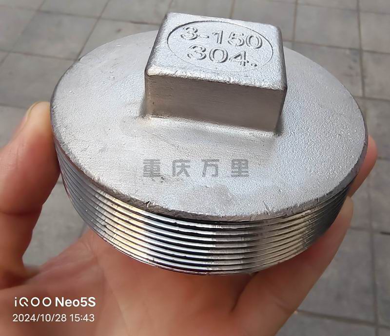 調(diào)整大小 微信圖片_20241029100137.jpg