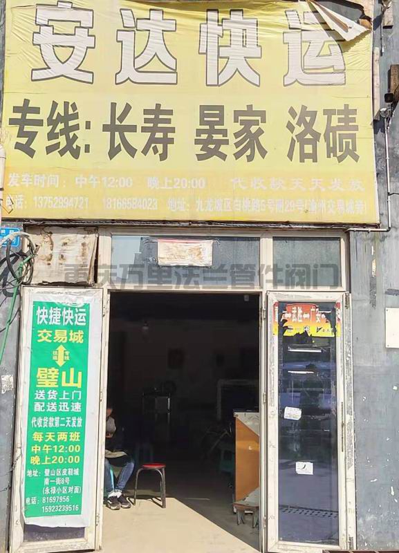 調(diào)整大小 default.jpeg