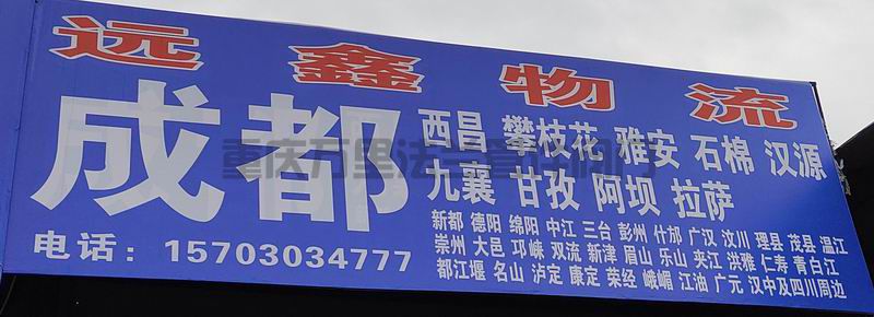 調(diào)整大小 微信圖片_20250307114157.jpg