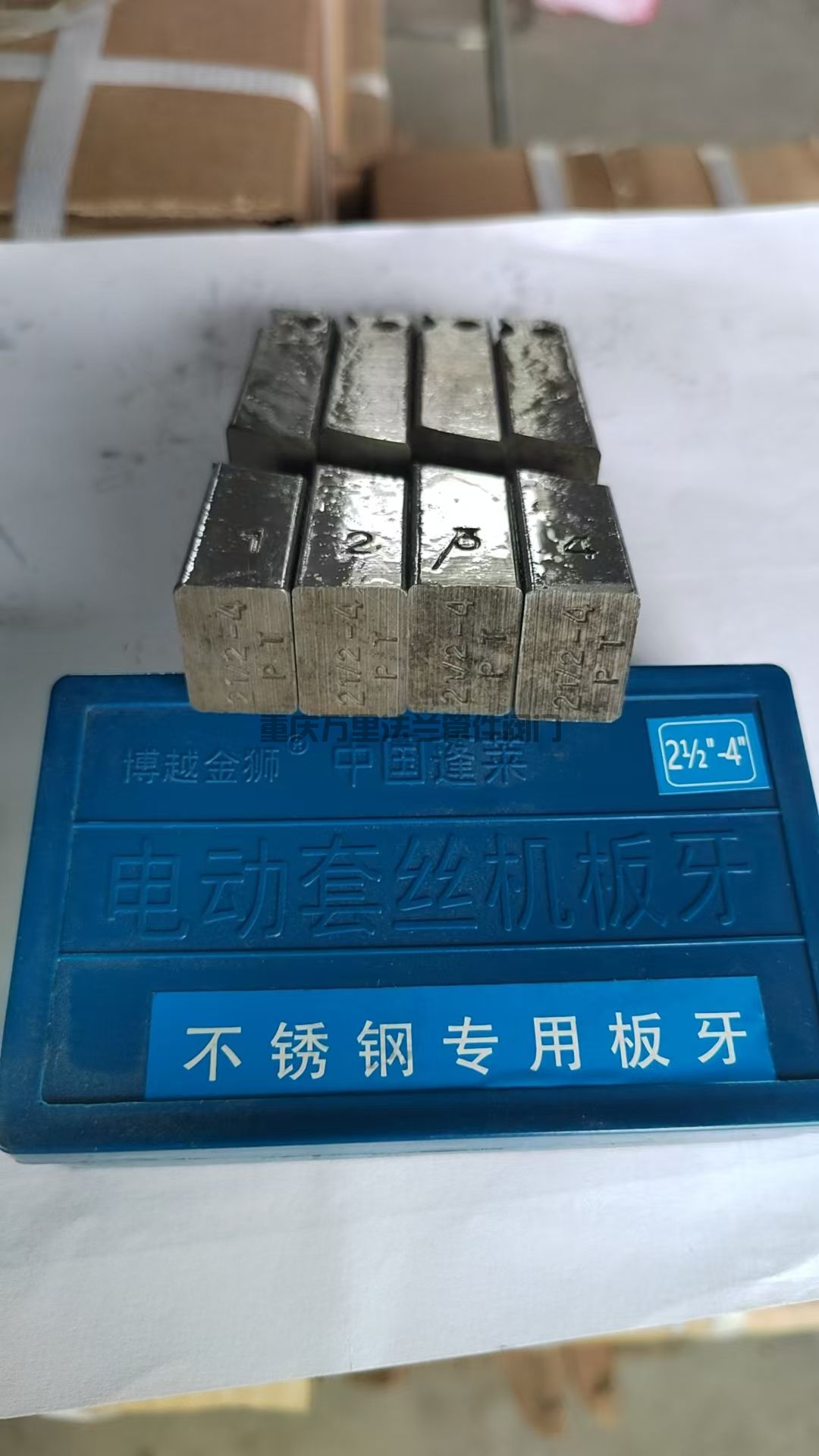 微信圖片_20250416105220.jpg