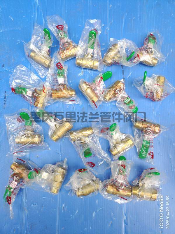 調(diào)整大小 微信圖片_20250423160756.jpg